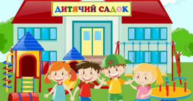 0100gz76 26b1 378x198