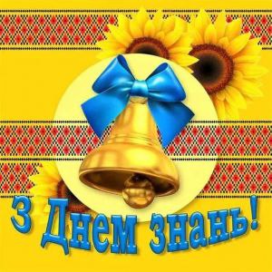 Photo 5350424839086798233 M