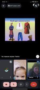 Photo 5395658378086316901 Y