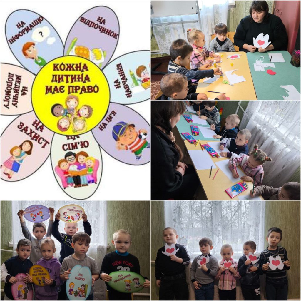 Photo 5337266326310949010 Y