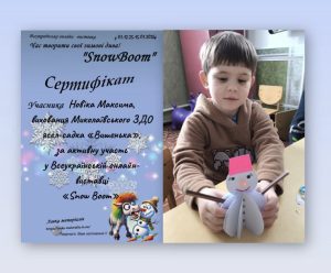 Photo 5467859887892140232 Y