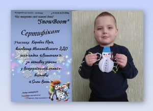 Photo 5467859887892140233 Y