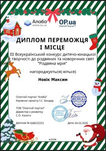 Photo 5339541108494636499 Y