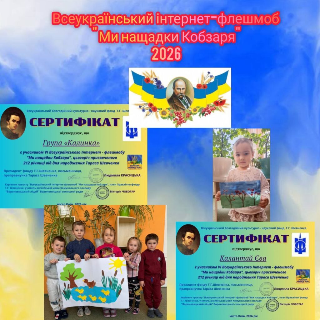 Photo 5409209815952724926 Y