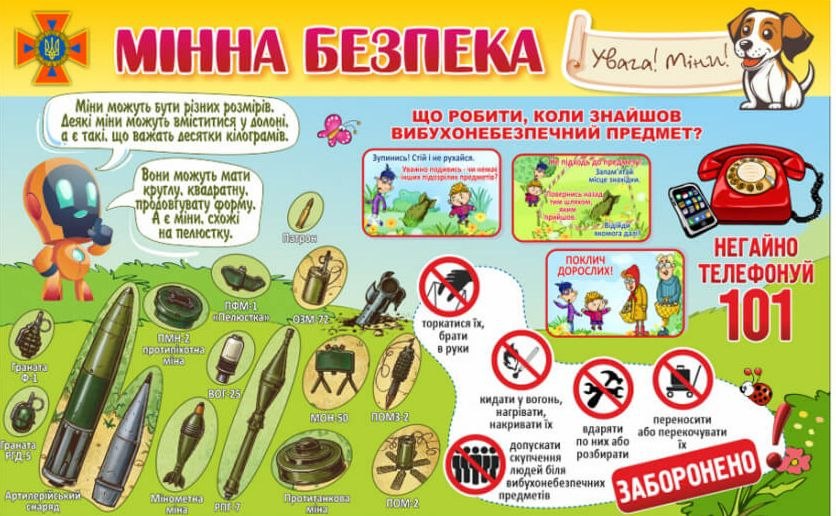 Photo 5409209815952724983 Y